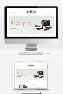 服裝產(chǎn)品視覺素材全攻略 從圖片、背景到網(wǎng)頁模板的一站式解決方案